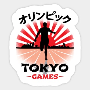 Runner Tokyo Olympics Track N Field Athlete Sticker